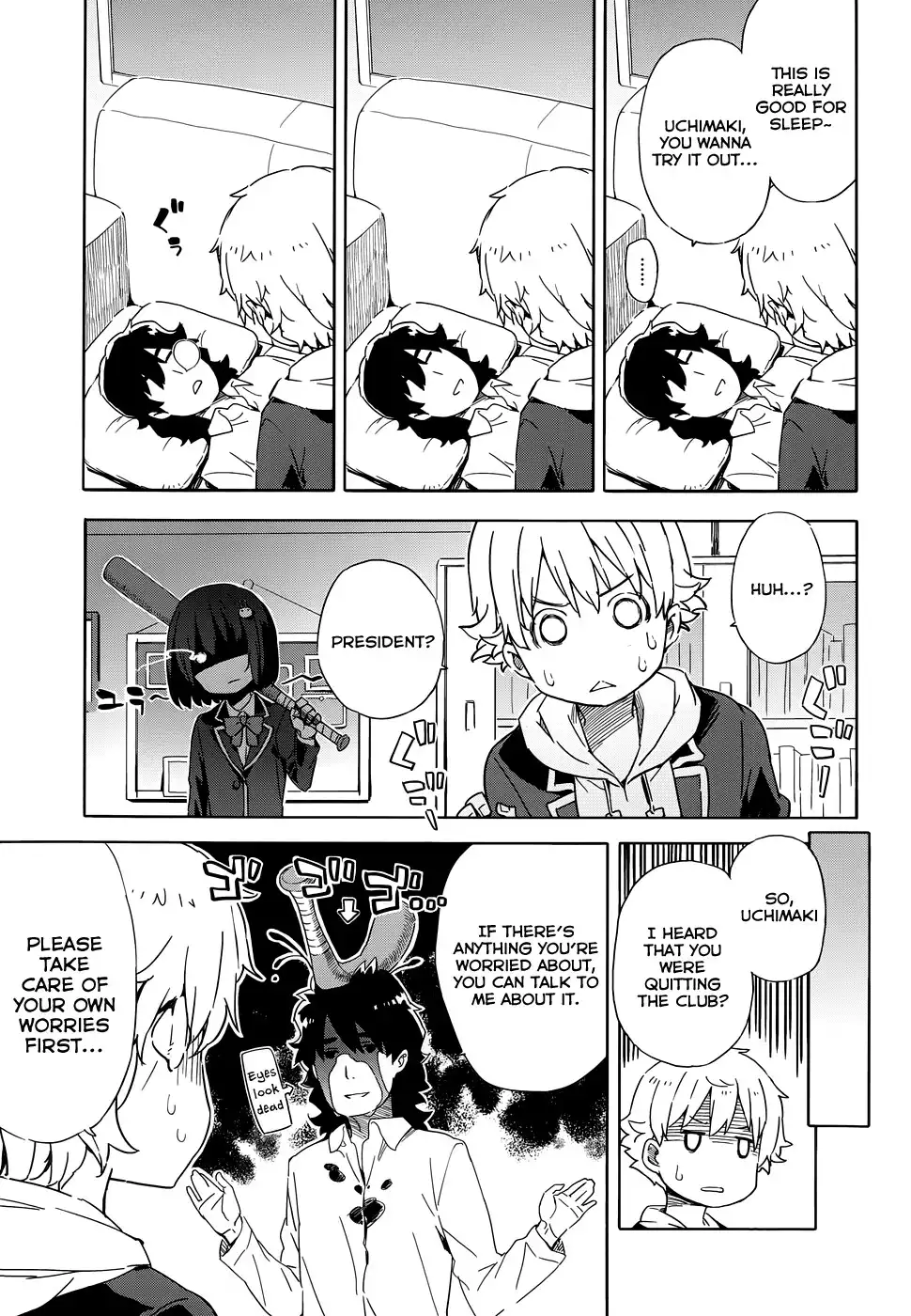 Kono Bijutsubu ni wa Mondai ga Aru! Chapter 3 15